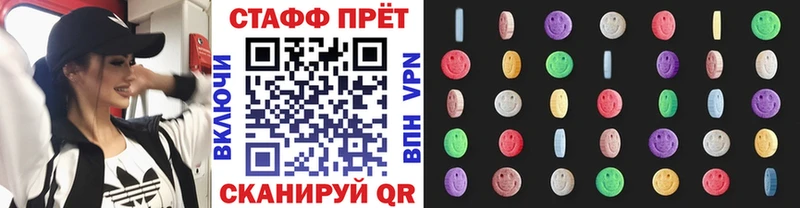 Купить наркоту Елизово Бошки Шишки  Кокаин  Гашиш  A-PVP  ссылка на мегу маркетплейс  МЕФ 