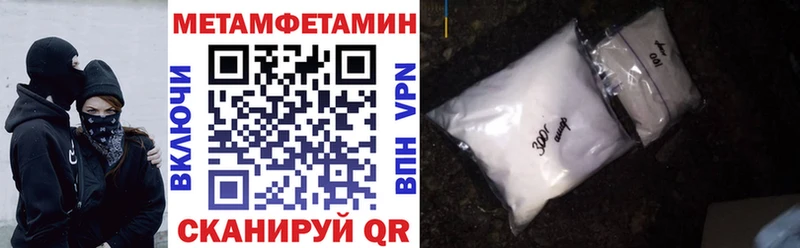 как найти закладки  Елизово  АМФЕТАМИН Розовый 