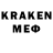 Amphetamine 97% evgenijj evgenij