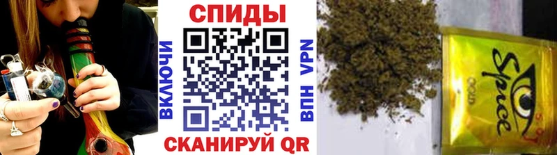 продажа наркотиков  Елизово  Бутират буратино 