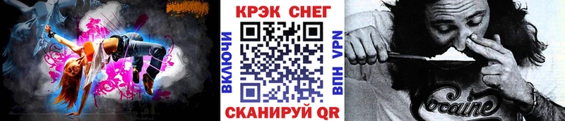 OMG зеркало Елизово COCAIN Боливия