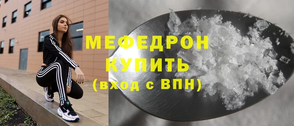 кокс Балахна