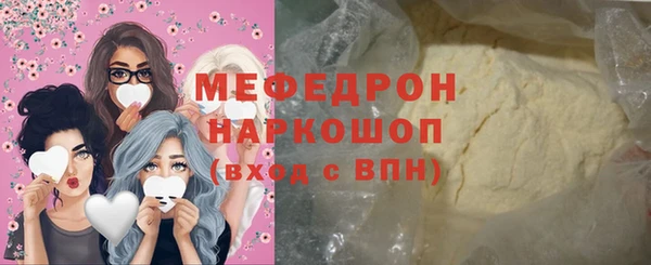 кокс Балабаново