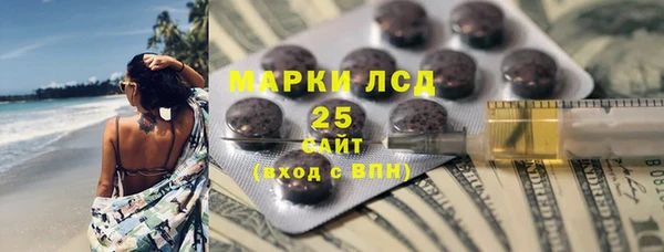 кокс Балабаново