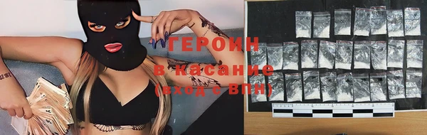 кокс Балабаново