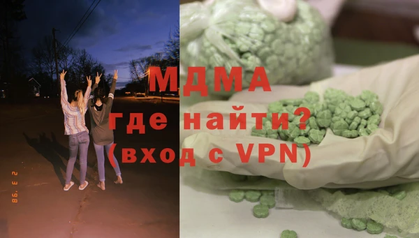 кокс Балабаново