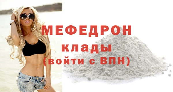 не бодяженный Баксан