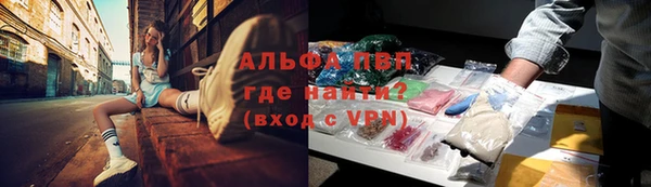 не бодяженный Баксан