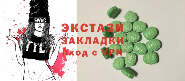 не бодяженный Баксан