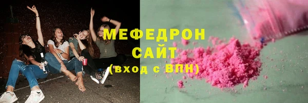 кокс Балахна