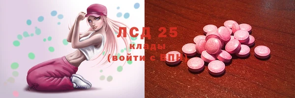 не бодяженный Баксан