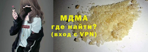 кокс Балабаново