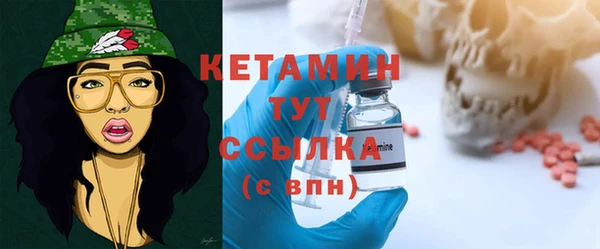 кокс Балабаново