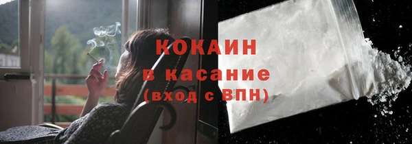 не бодяженный Баксан