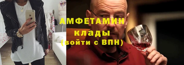 кокс Балабаново