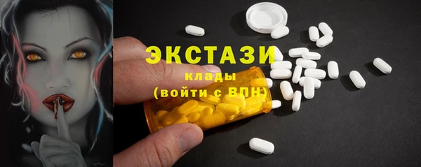 не бодяженный Баксан
