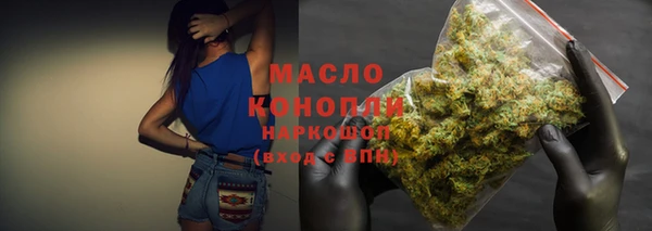 кокс Балабаново