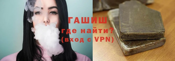 кокс Балабаново