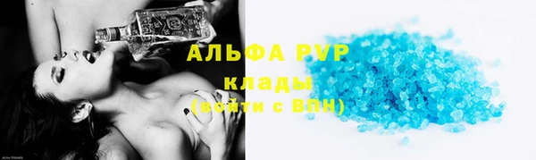 кокс Балахна