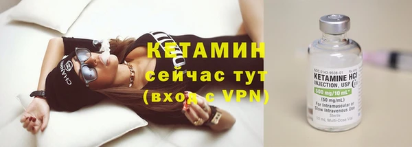 кокс Балахна