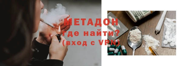 не бодяженный Баксан