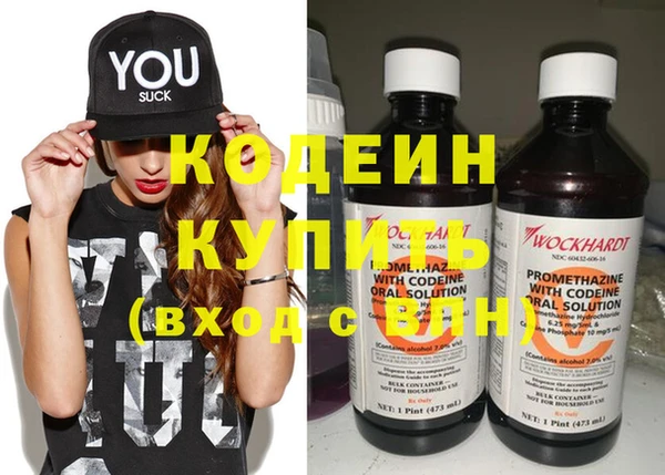 кокс Балабаново