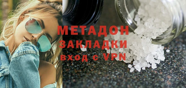не бодяженный Баксан