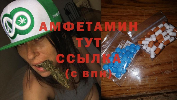 кокс Балабаново