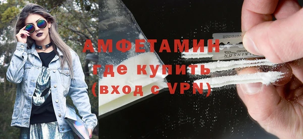 кокс Балабаново