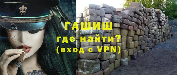 не бодяженный Баксан