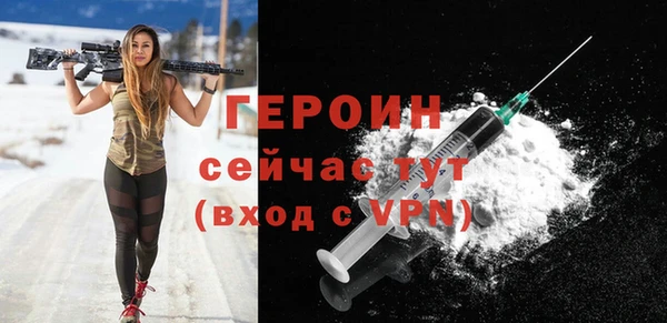 кокс Балабаново