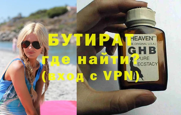 кокс Балахна