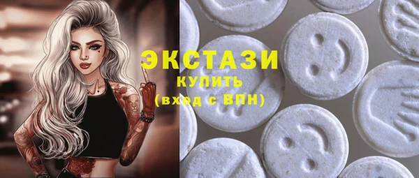 кокс Балабаново