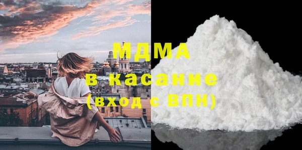 не бодяженный Баксан