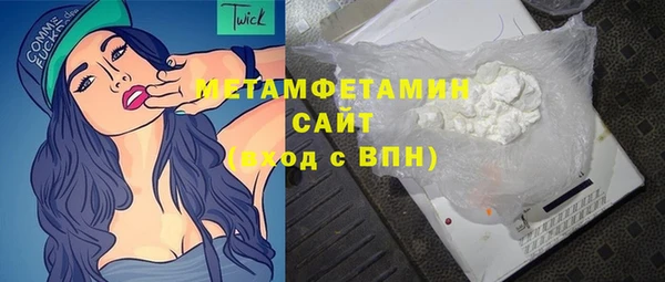 кокс Балахна