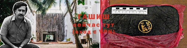 кокс Балабаново