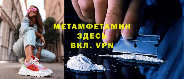 кокс Балахна