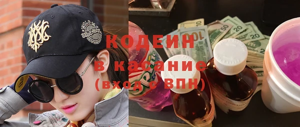 кокс Балахна