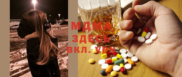 кокс Балабаново