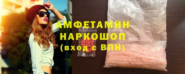 кокс Балабаново