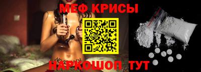кокаин VHQ Волжский