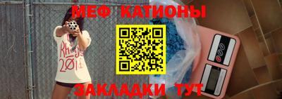 ALPHA-PVP Апшеронск