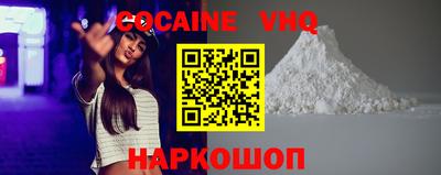 а пвп мука Волжск