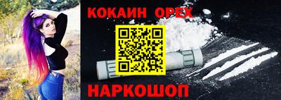а пвп мука Волжск