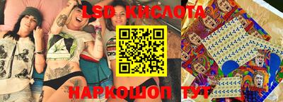 кокаин VHQ Волжский