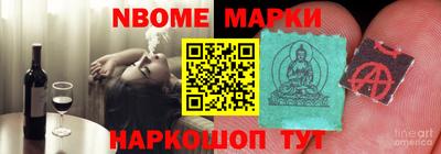 прущая мука Волгодонск