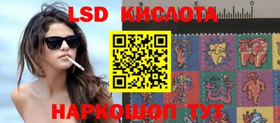 кокаин VHQ Волжский