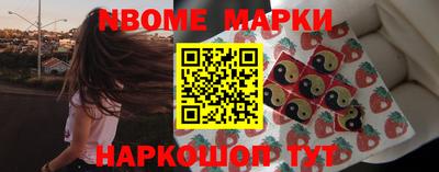 прущая мука Волгодонск