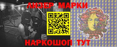 прущая мука Волгодонск