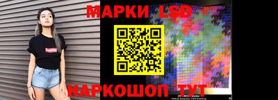 кокаин VHQ Волжский